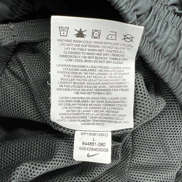 Nike Men's Dark Gray 10" Athletic Shorts - Picture 8 of 8